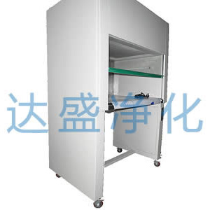 潔凈工作臺（垂直升降型）