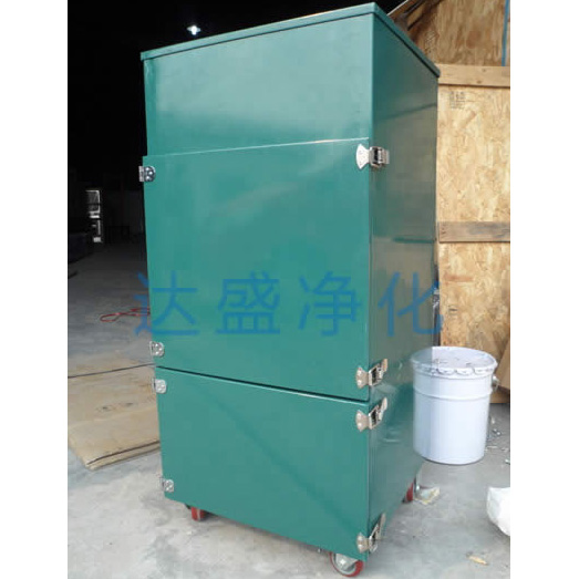 活性碳單機除塵器