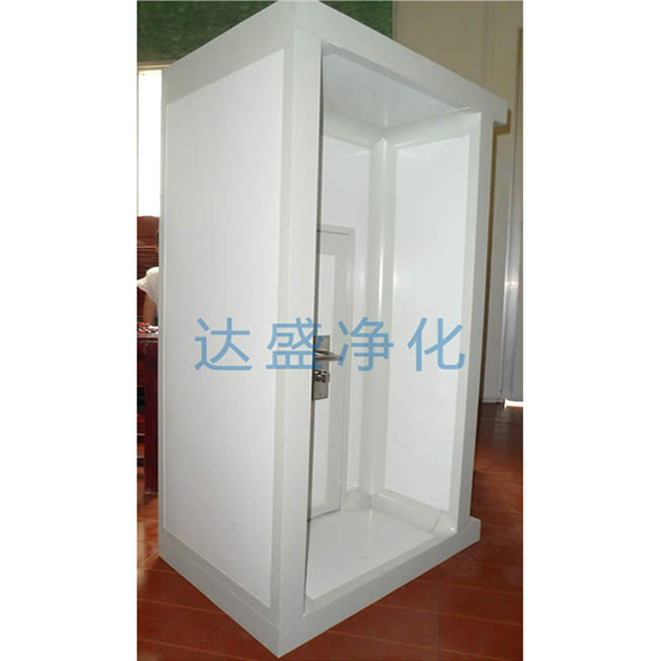 凈化工程樣板房