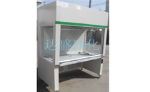 新型超凈工作臺