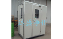 三開門風淋室彩鋼板